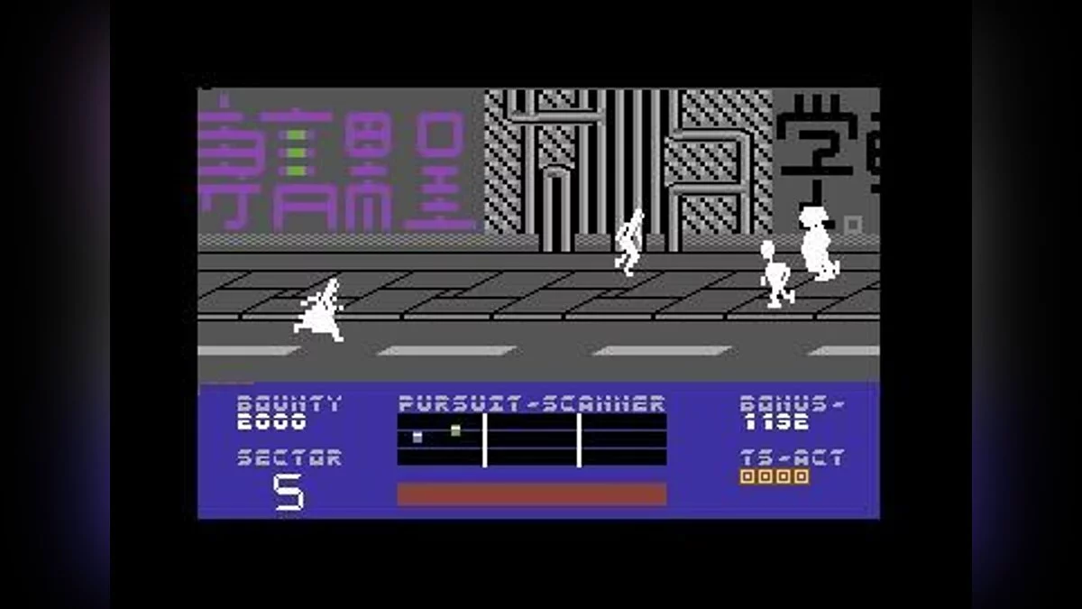 Скриншоты из Blade Runner / Картинка 8