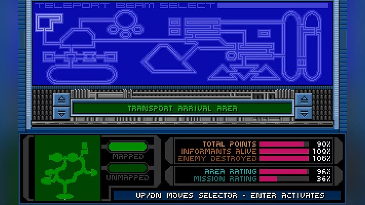 Скриншоты из Blake Stone: Planet Strike / Картинка 4