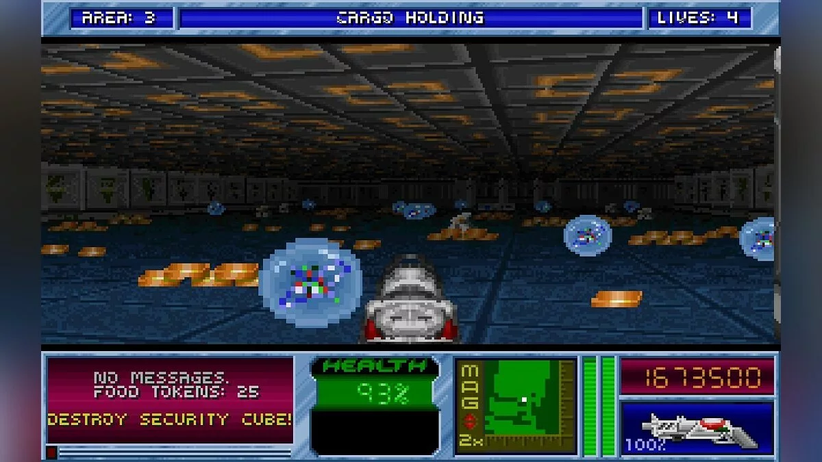 Скриншоты из Blake Stone: Planet Strike / Картинка 6