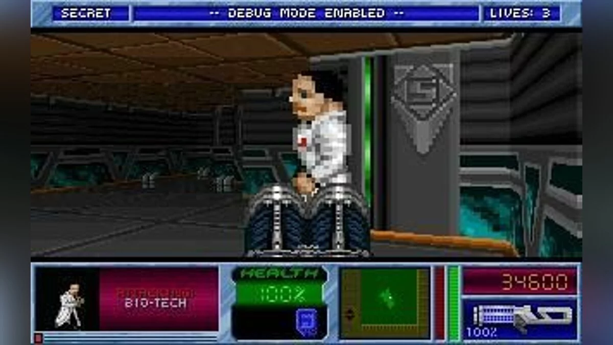 Скриншоты из Blake Stone: Planet Strike / Картинка 21