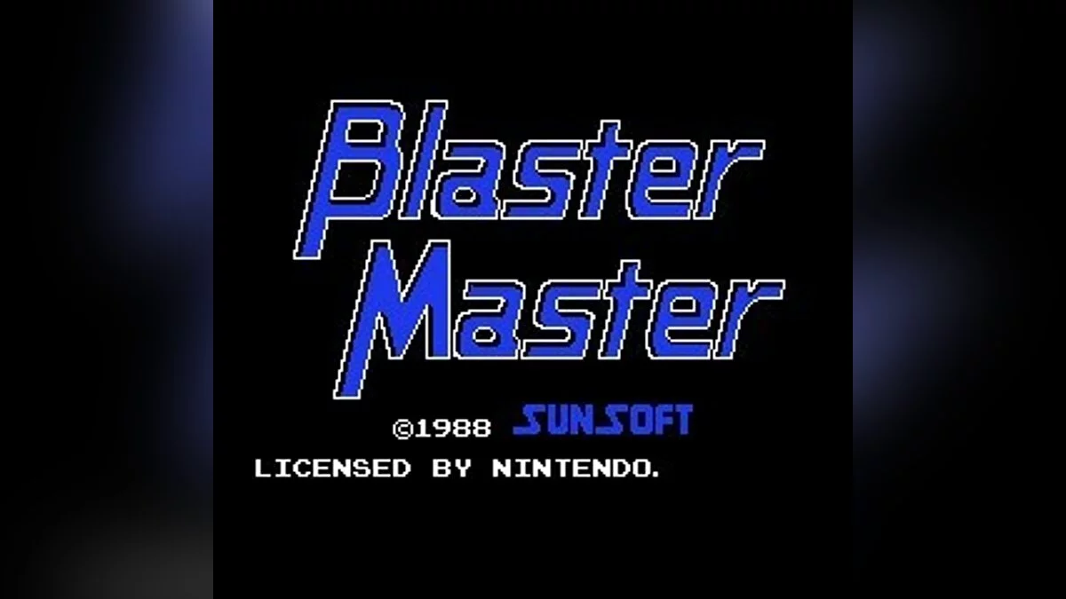 Скриншоты из Blaster Master / Картинка 3