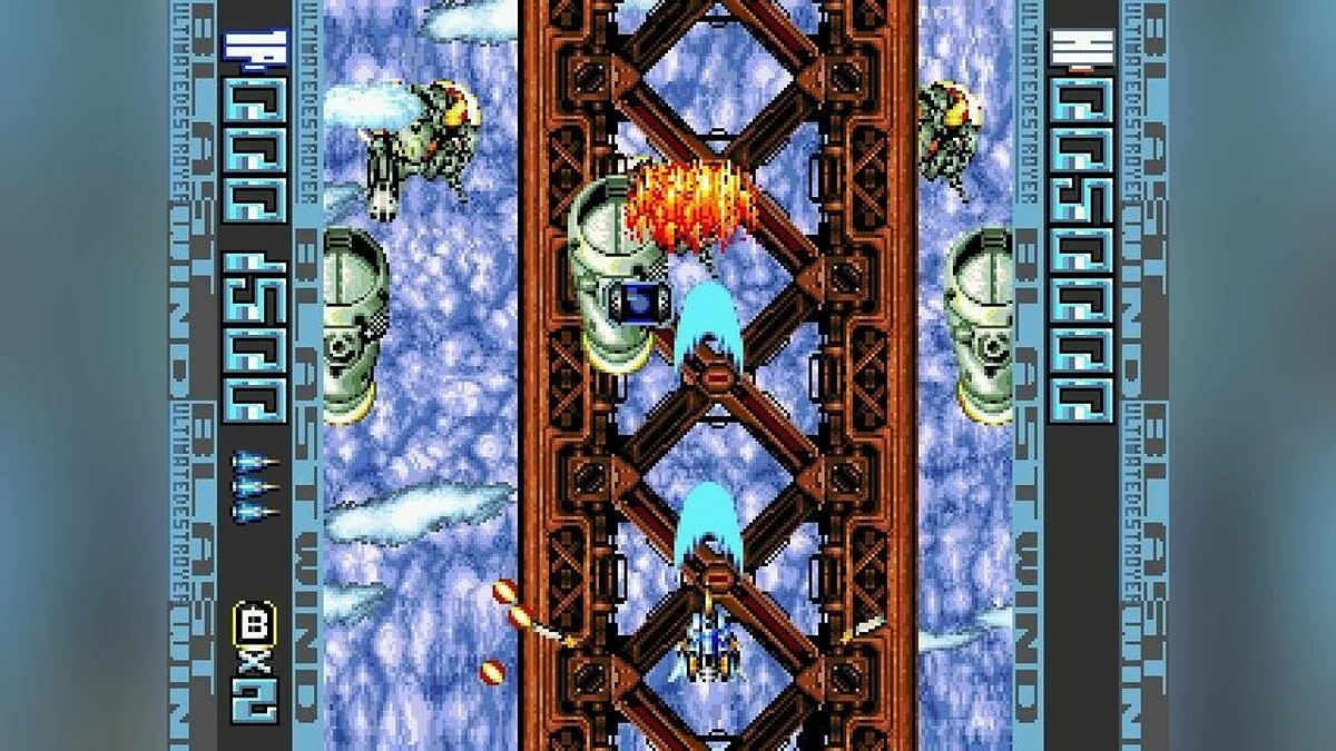 Скриншоты из Blast Wind / Картинка 8