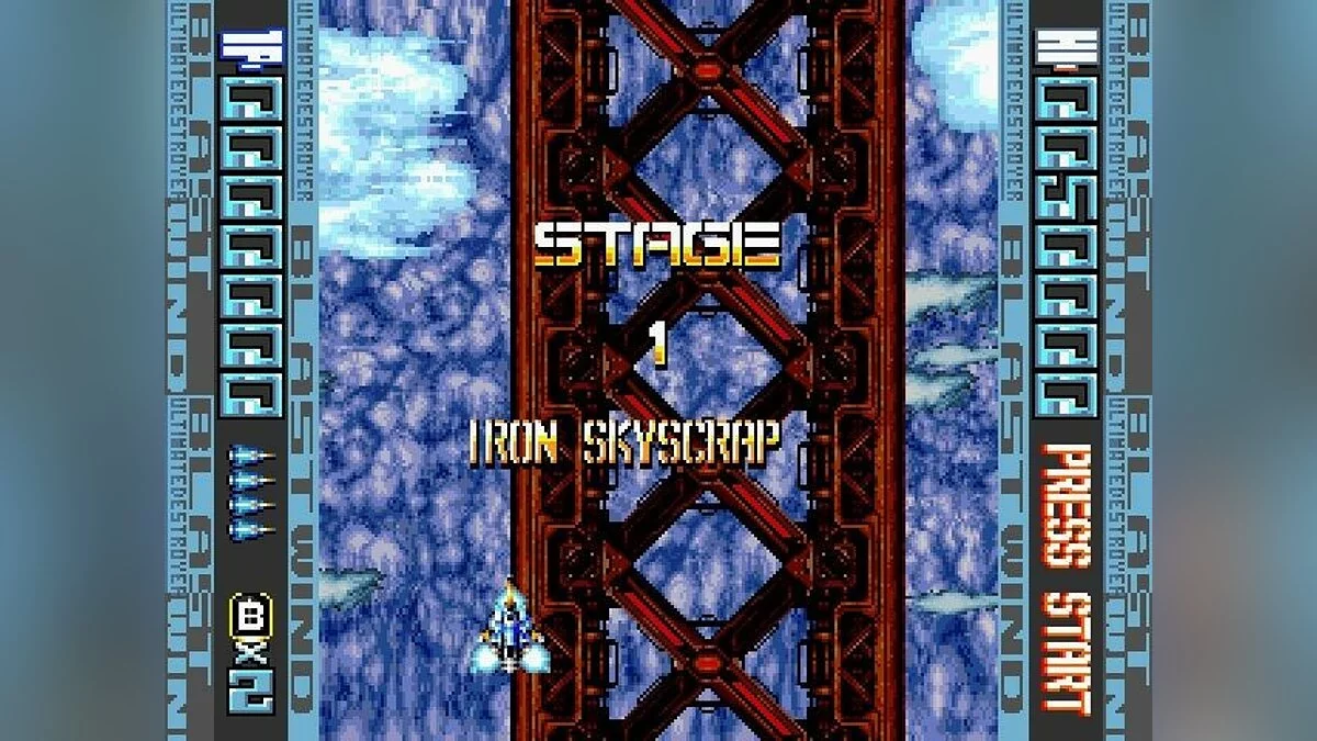 Скриншоты из Blast Wind / Картинка 7