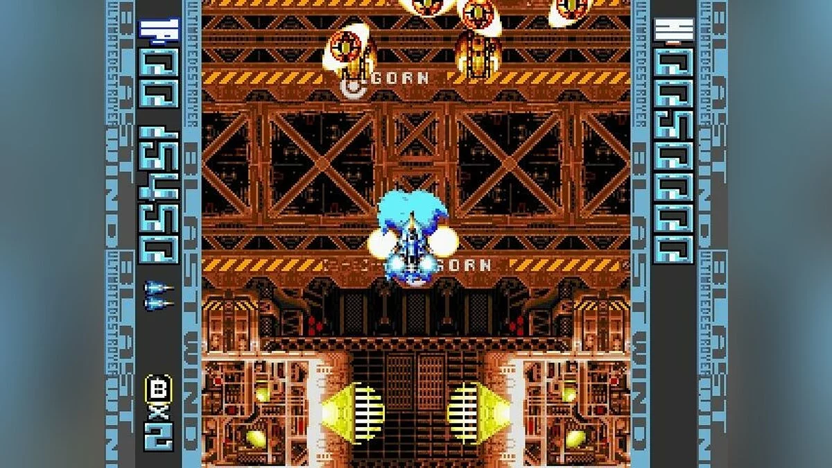 Скриншоты из Blast Wind / Картинка 12