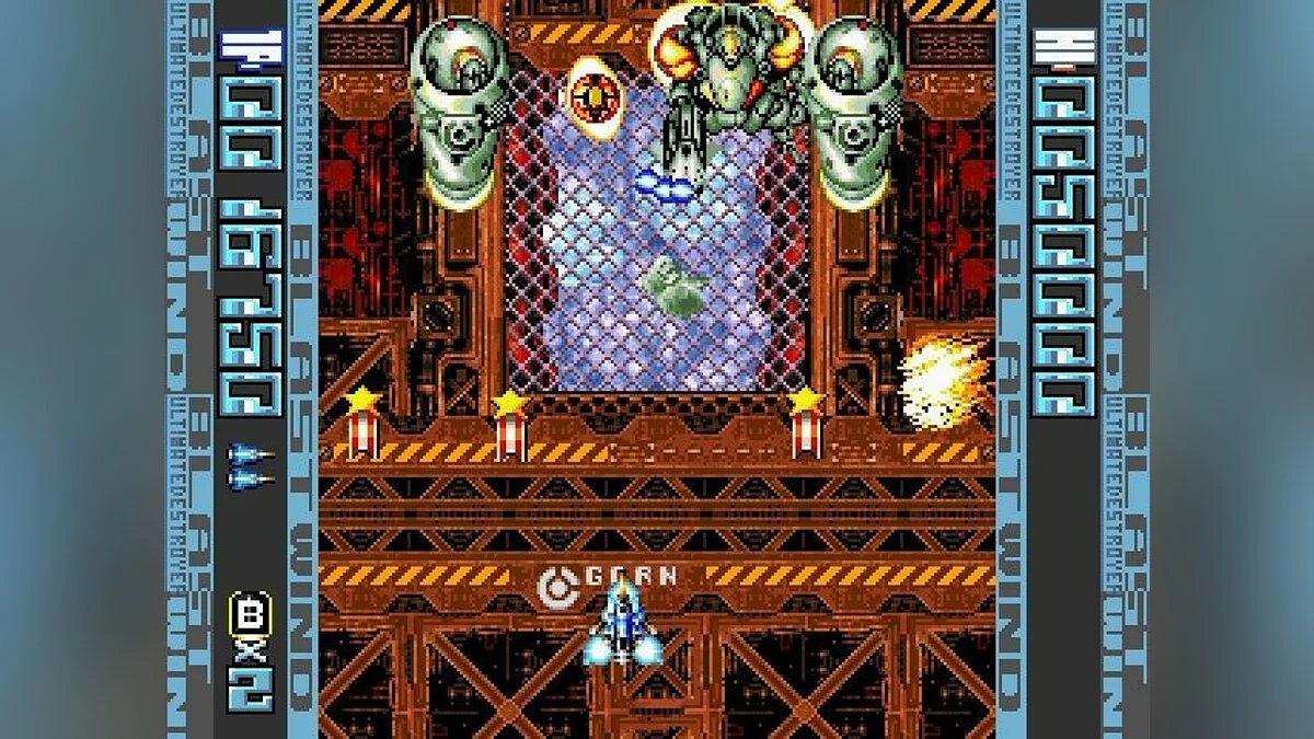 Скриншоты из Blast Wind / Картинка 13