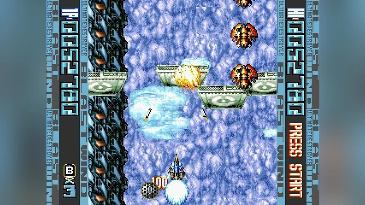 Скриншоты из Blast Wind / Картинка 16