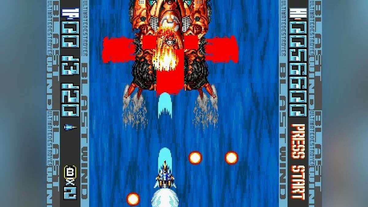 Скриншоты из Blast Wind / Картинка 18