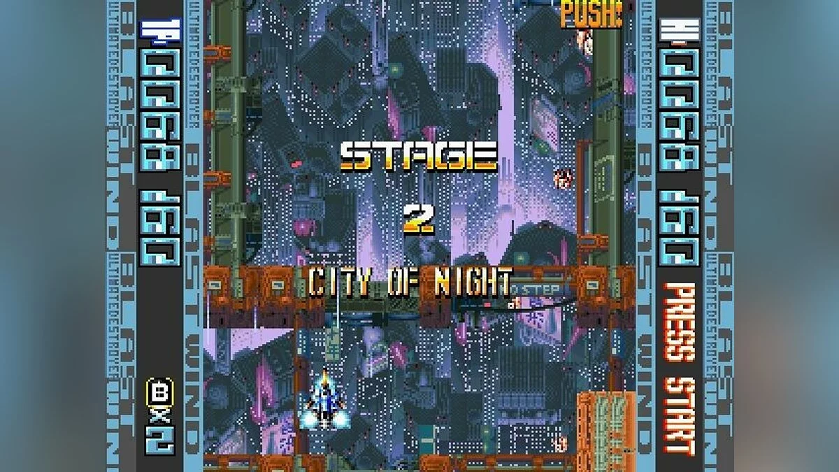 Скриншоты из Blast Wind / Картинка 20