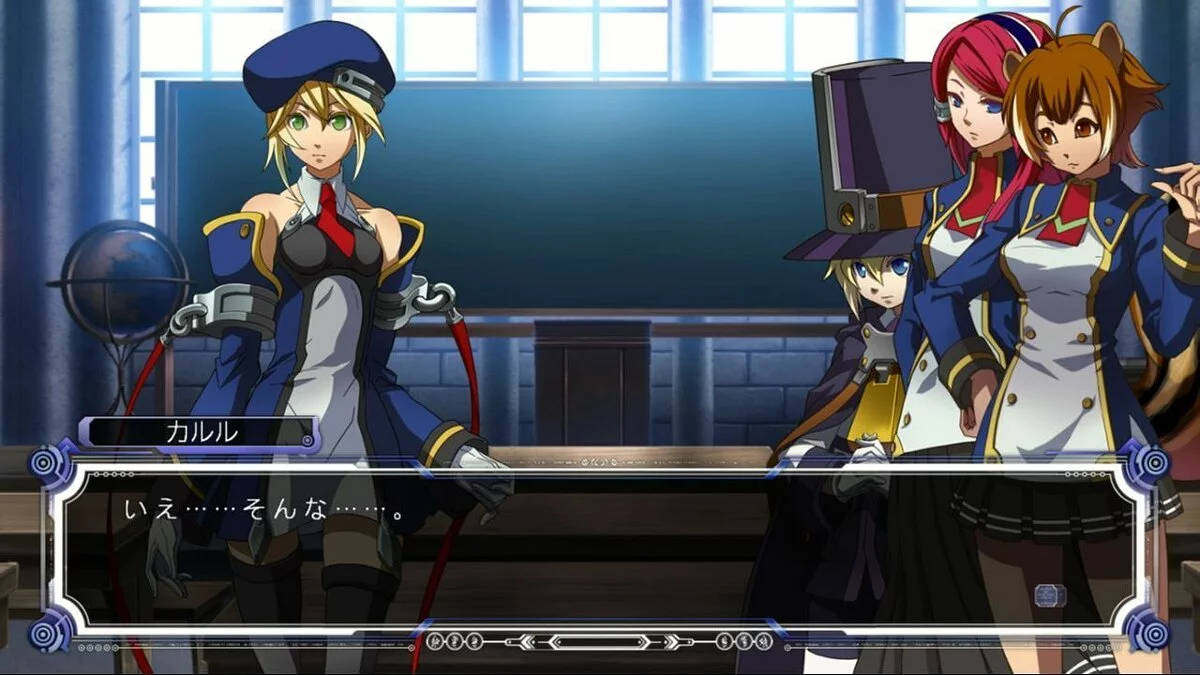 Скриншоты из BlazBlue Calamity Trigger / Картинка 37
