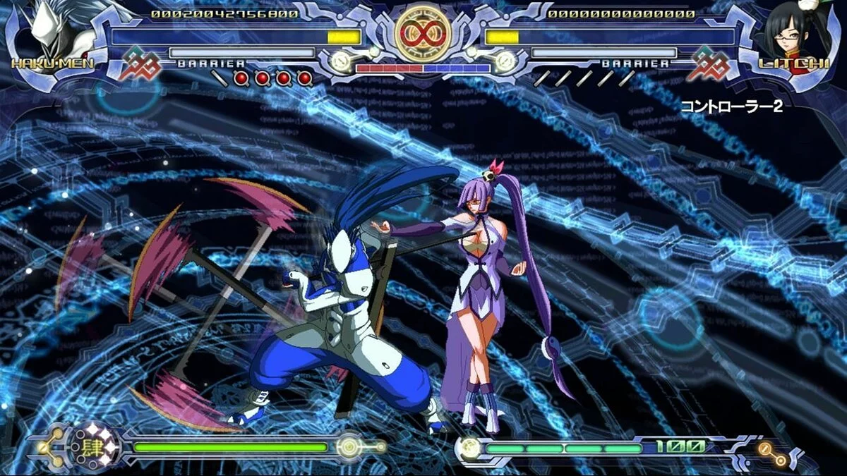 Скриншоты из BlazBlue Calamity Trigger / Картинка 38