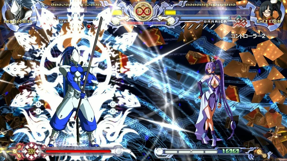 Скриншоты из BlazBlue Calamity Trigger / Картинка 40