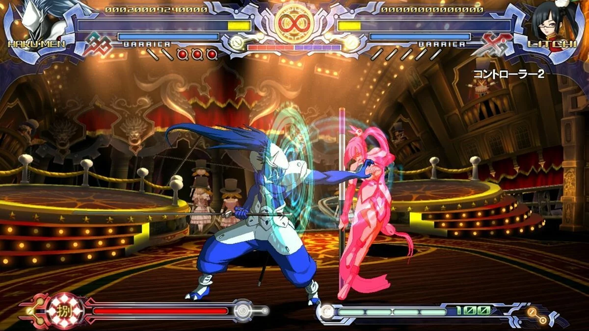 Скриншоты из BlazBlue Calamity Trigger / Картинка 41