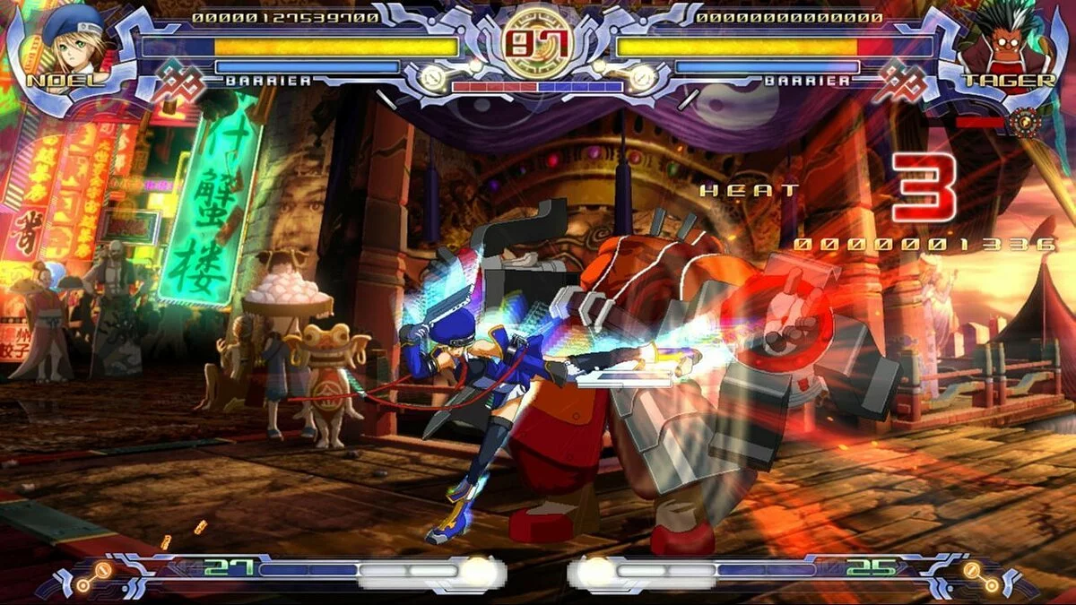 Скриншоты из BlazBlue Calamity Trigger / Картинка 51