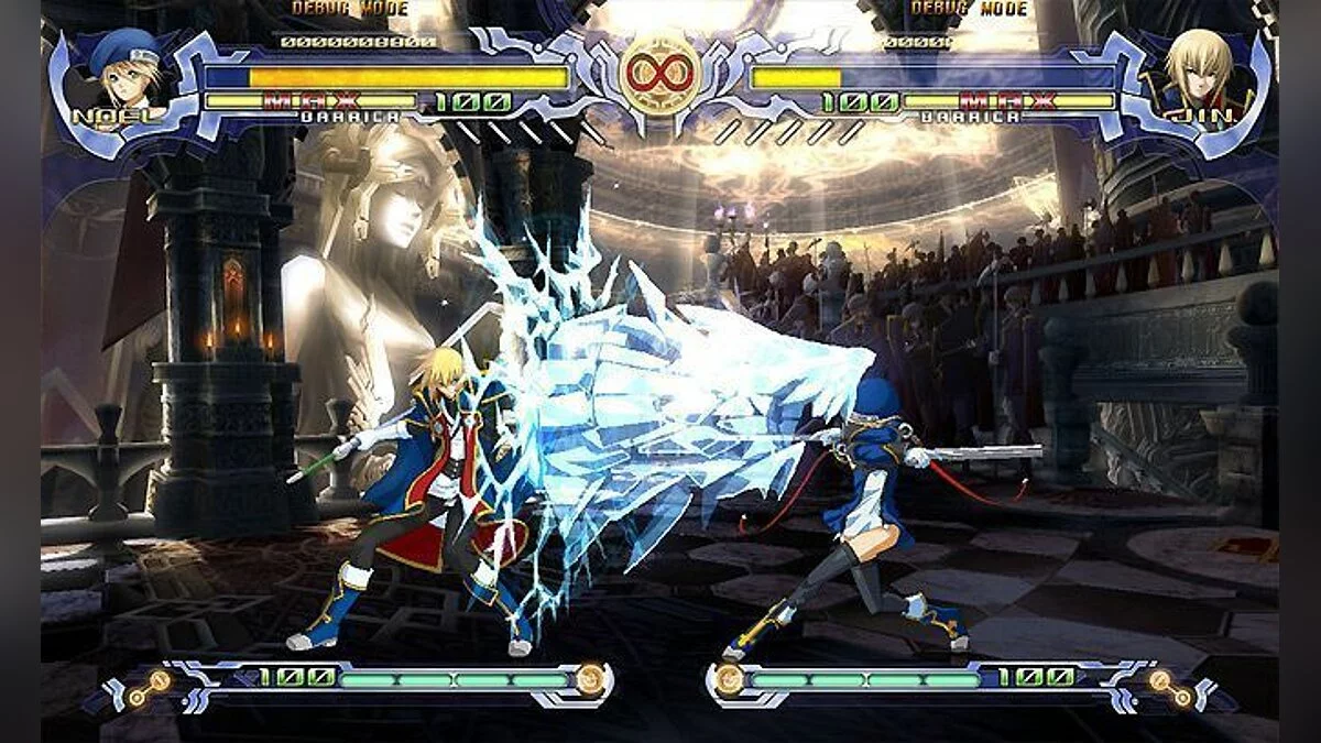 Скриншоты из BlazBlue Calamity Trigger / Картинка 56
