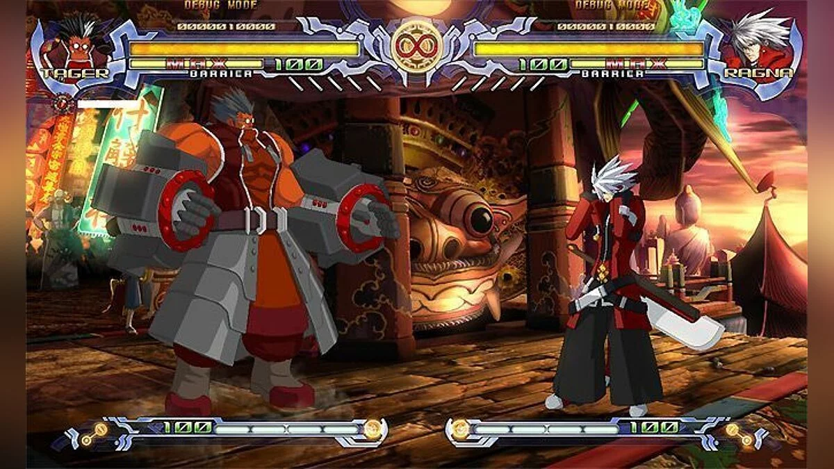 Скриншоты из BlazBlue Calamity Trigger / Картинка 58