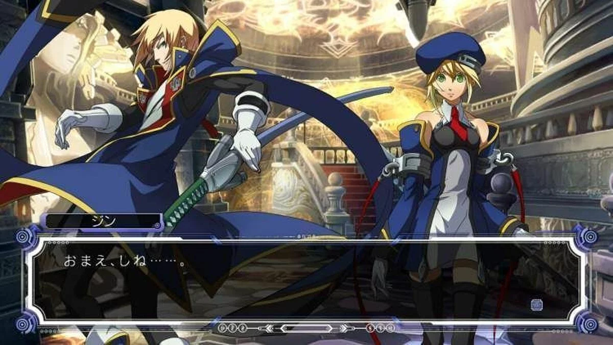 Скриншоты из BlazBlue Calamity Trigger / Картинка 68