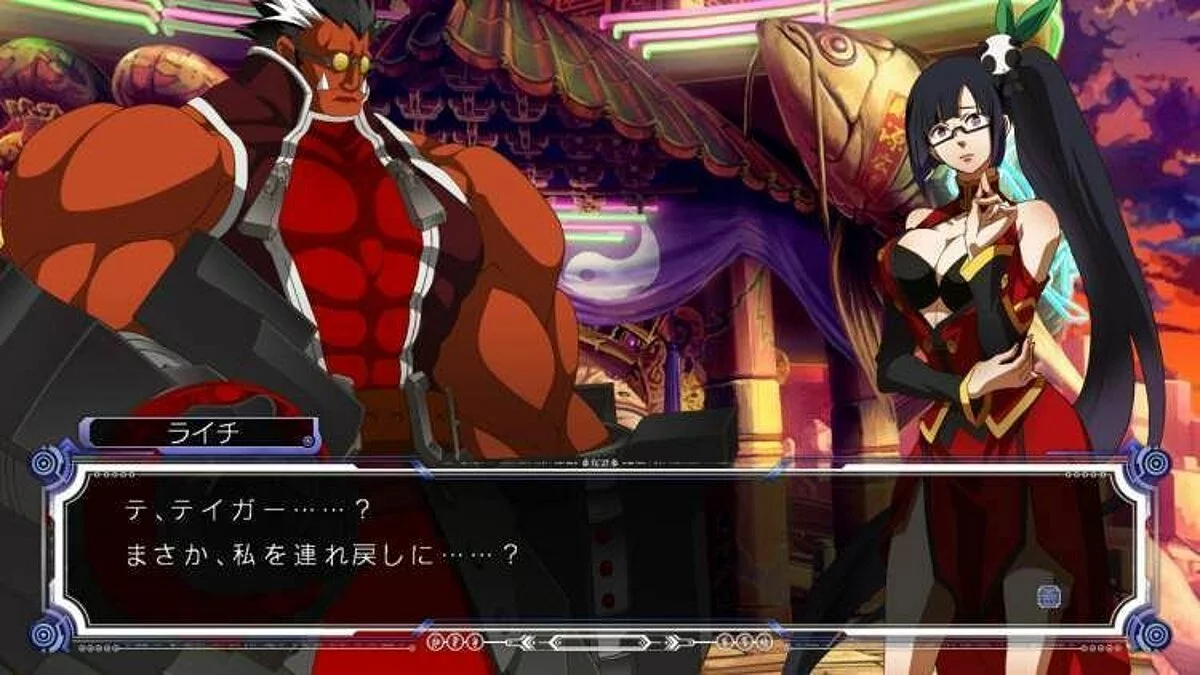Скриншоты из BlazBlue Calamity Trigger / Картинка 69