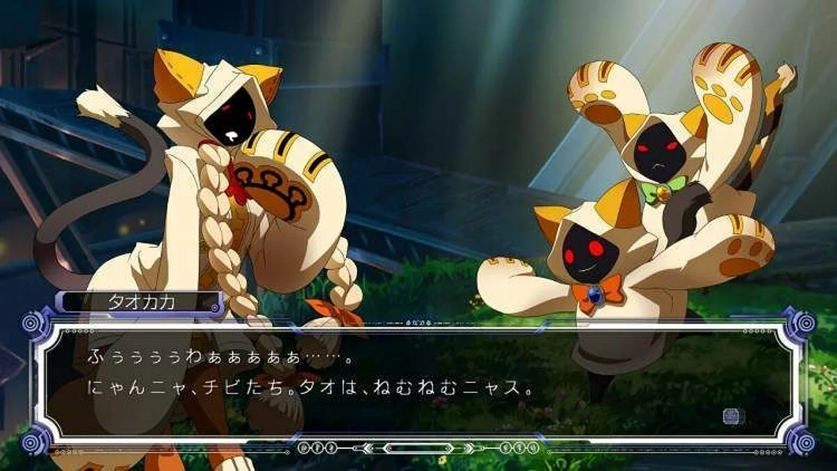 Скриншоты из BlazBlue Calamity Trigger / Картинка 70