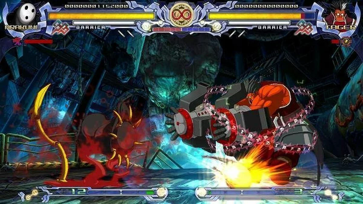 Скриншоты из BlazBlue Calamity Trigger / Картинка 71