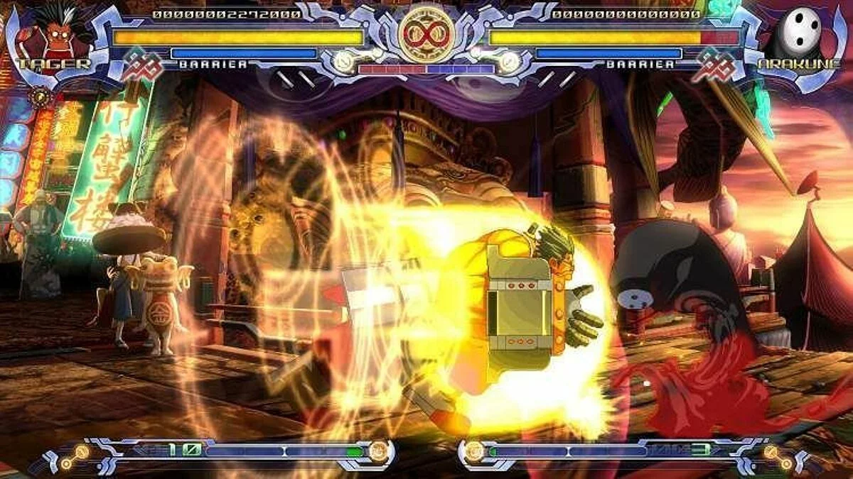Скриншоты из BlazBlue Calamity Trigger / Картинка 75