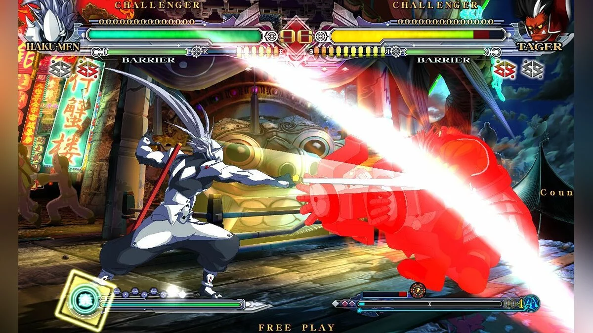 Скриншоты из BlazBlue: Continuum Shift / Картинка 5