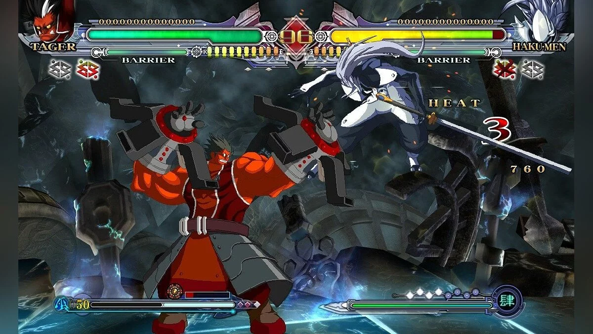Скриншоты из BlazBlue: Continuum Shift / Картинка 25