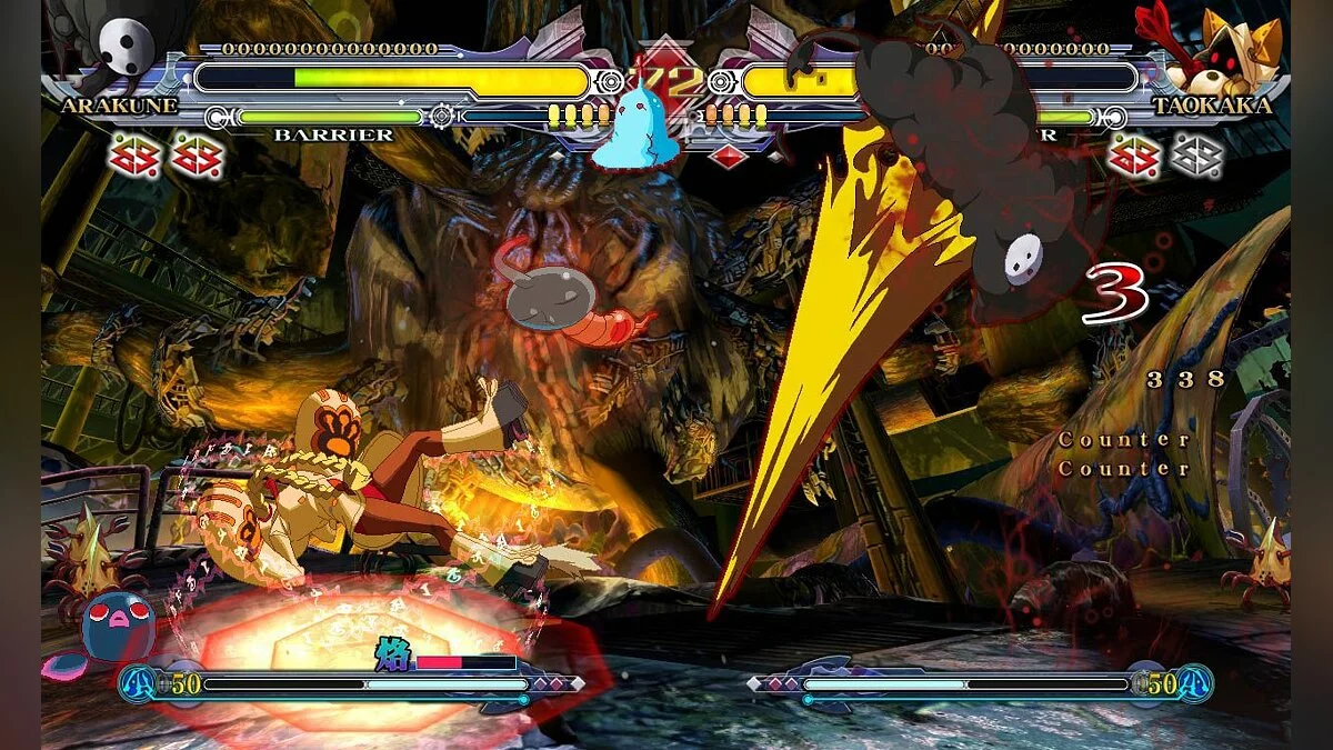 Скриншоты из BlazBlue: Continuum Shift / Картинка 52