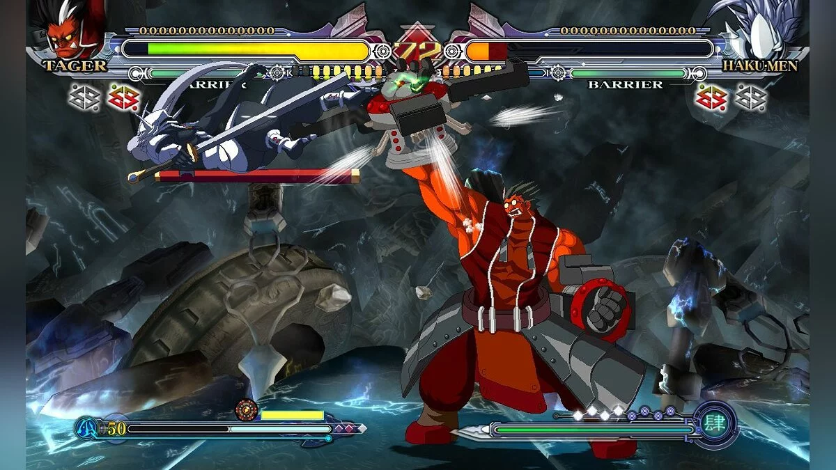 Скриншоты из BlazBlue: Continuum Shift / Картинка 56