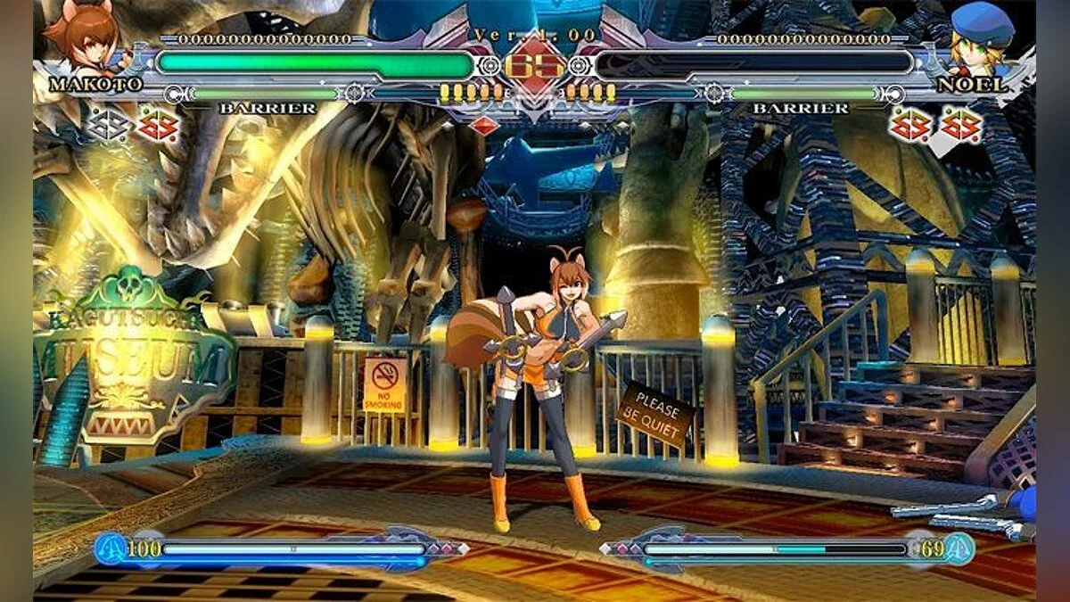 Скриншоты из BlazBlue: Continuum Shift / Картинка 61