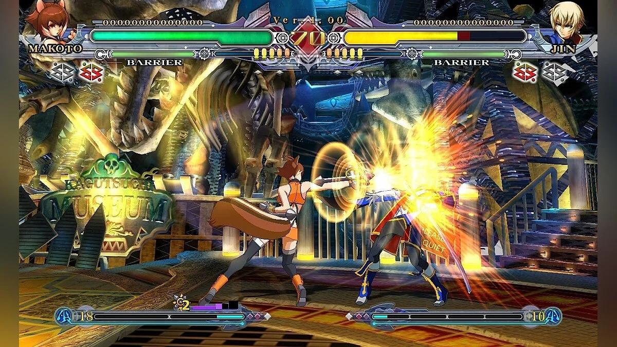 Скриншоты из BlazBlue: Continuum Shift / Картинка 67