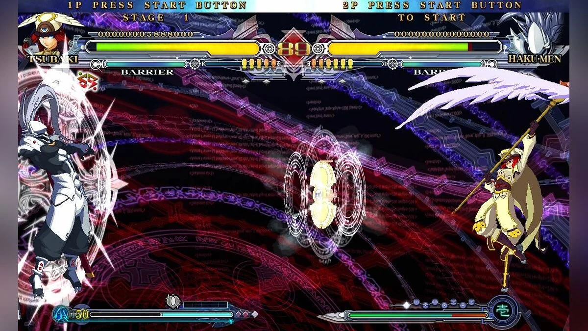 Скриншоты из BlazBlue: Continuum Shift / Картинка 81
