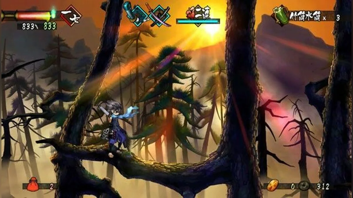 Скриншоты из Oboro Muramasa Vita / Картинка 25