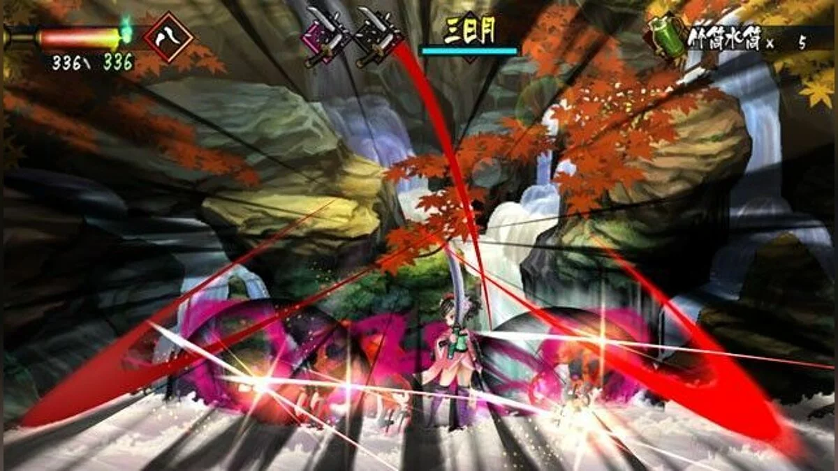Скриншоты из Oboro Muramasa Vita / Картинка 16
