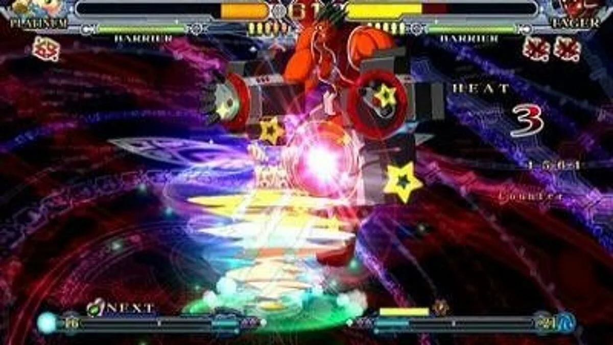 Скриншоты из Blazblue: Continuum Shift 2 / Картинка 33
