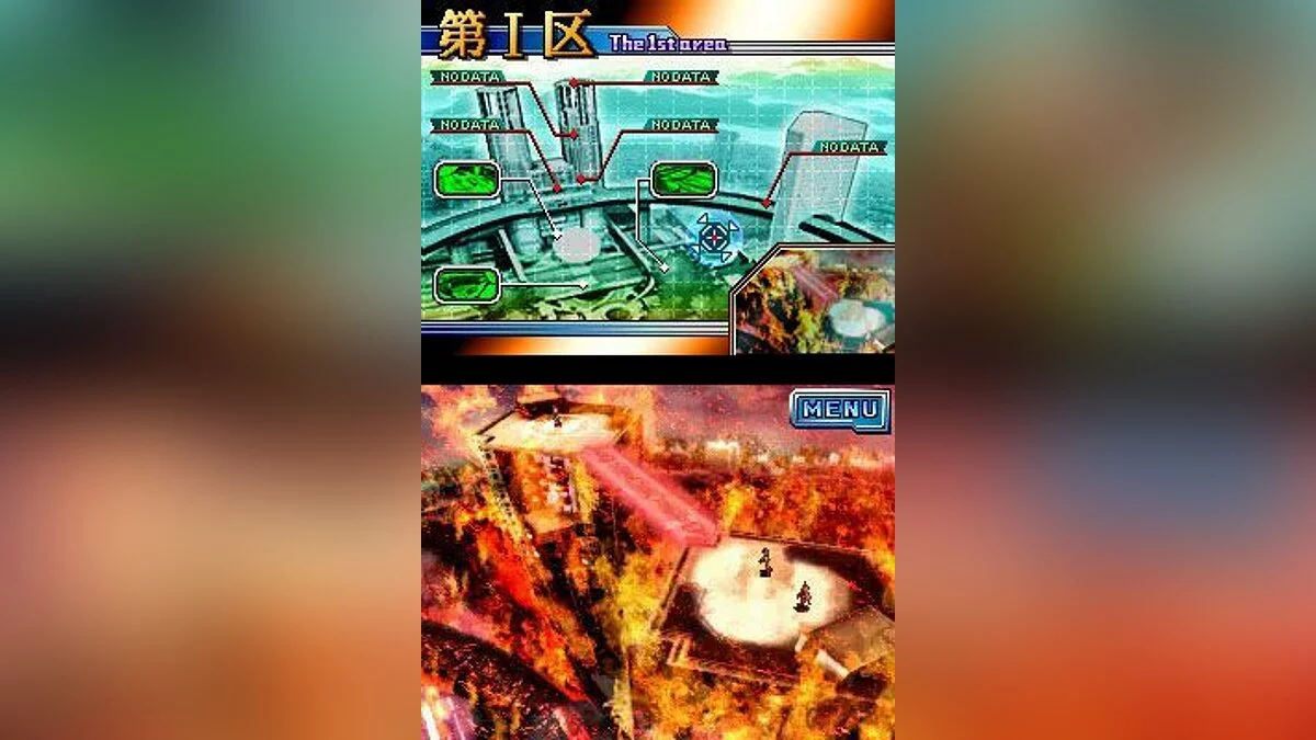Скриншоты из Blazer Drive / Картинка 22