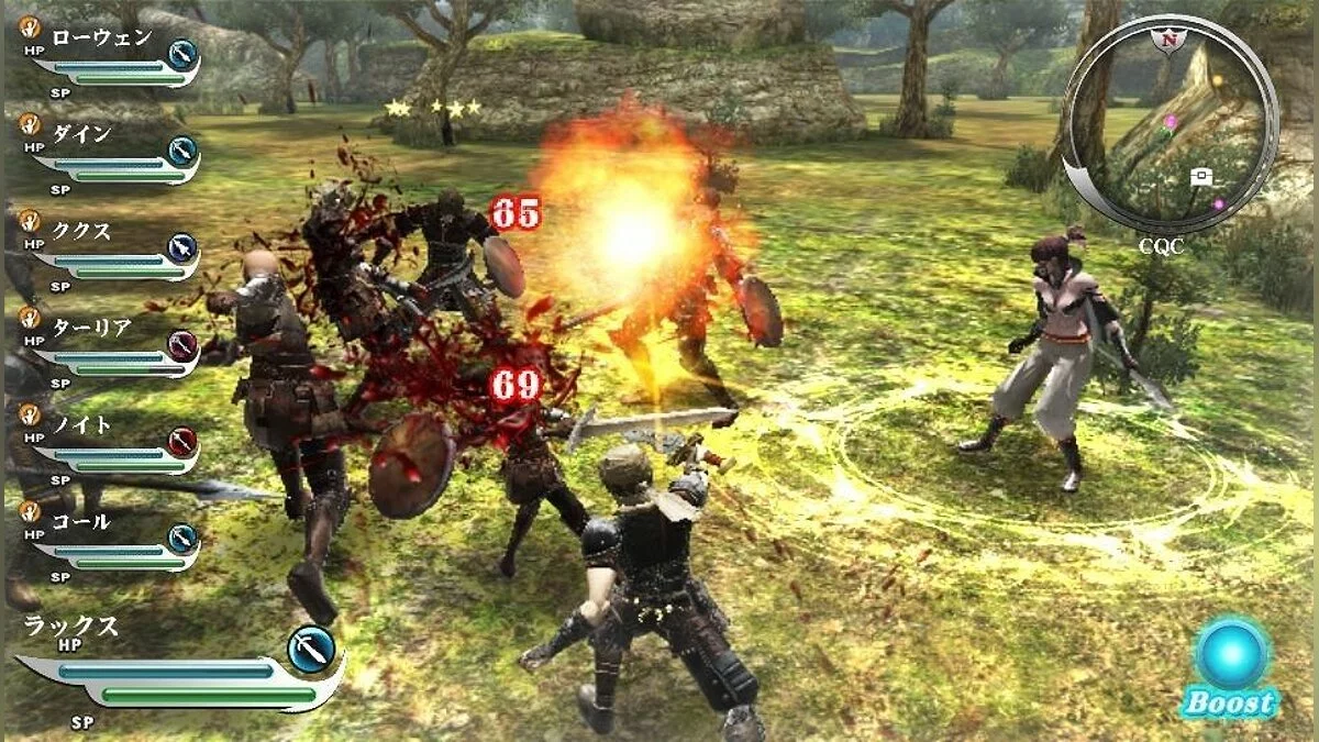 Скриншоты из Valhalla Knights 3 / Картинка 23