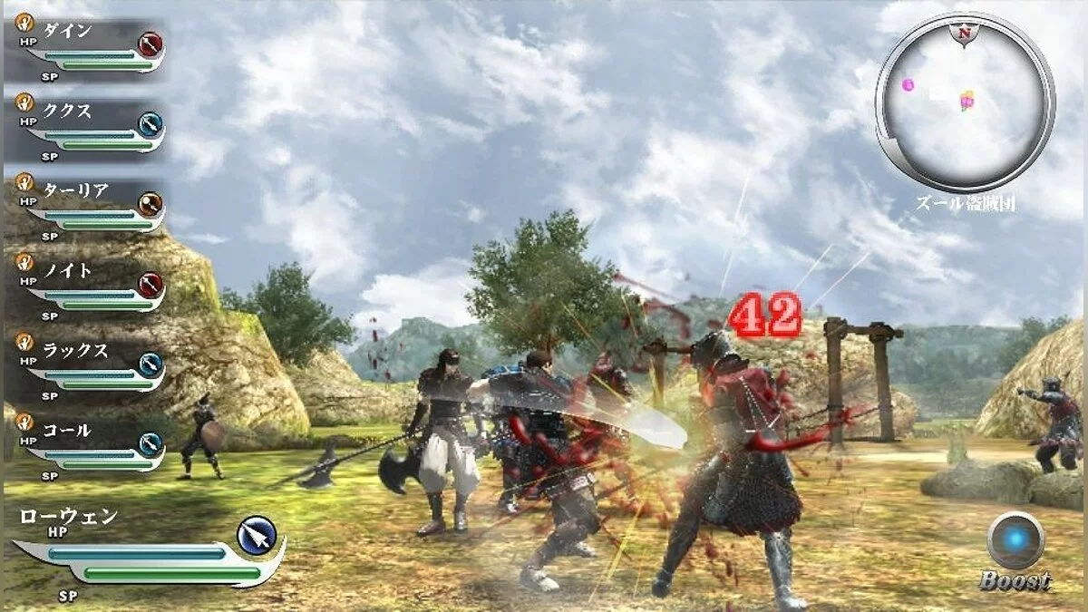 Скриншоты из Valhalla Knights 3 / Картинка 25