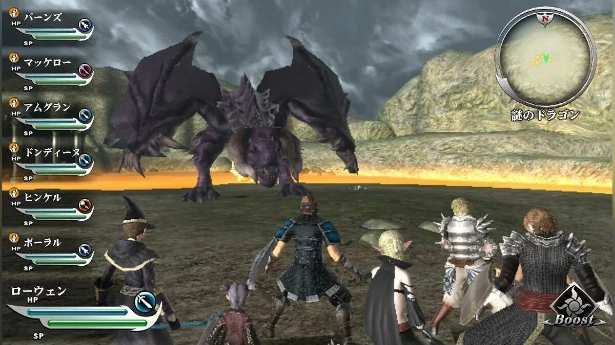 Скриншоты из Valhalla Knights 3 / Картинка 29
