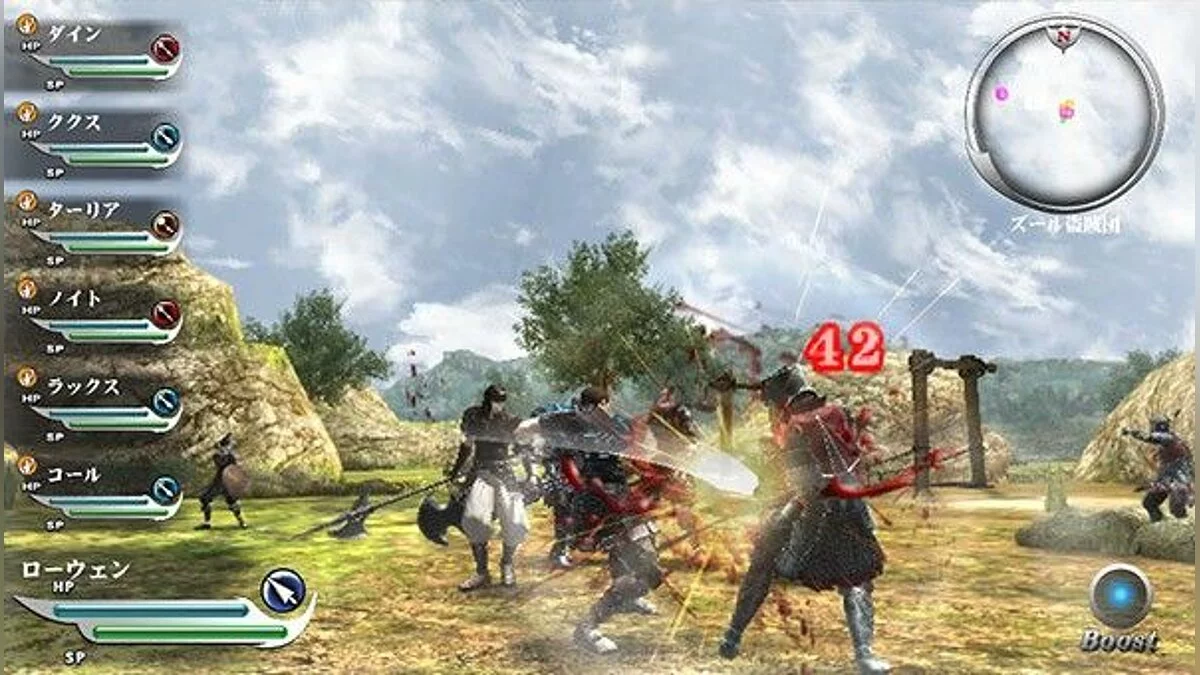 Скриншоты из Valhalla Knights 3 / Картинка 6