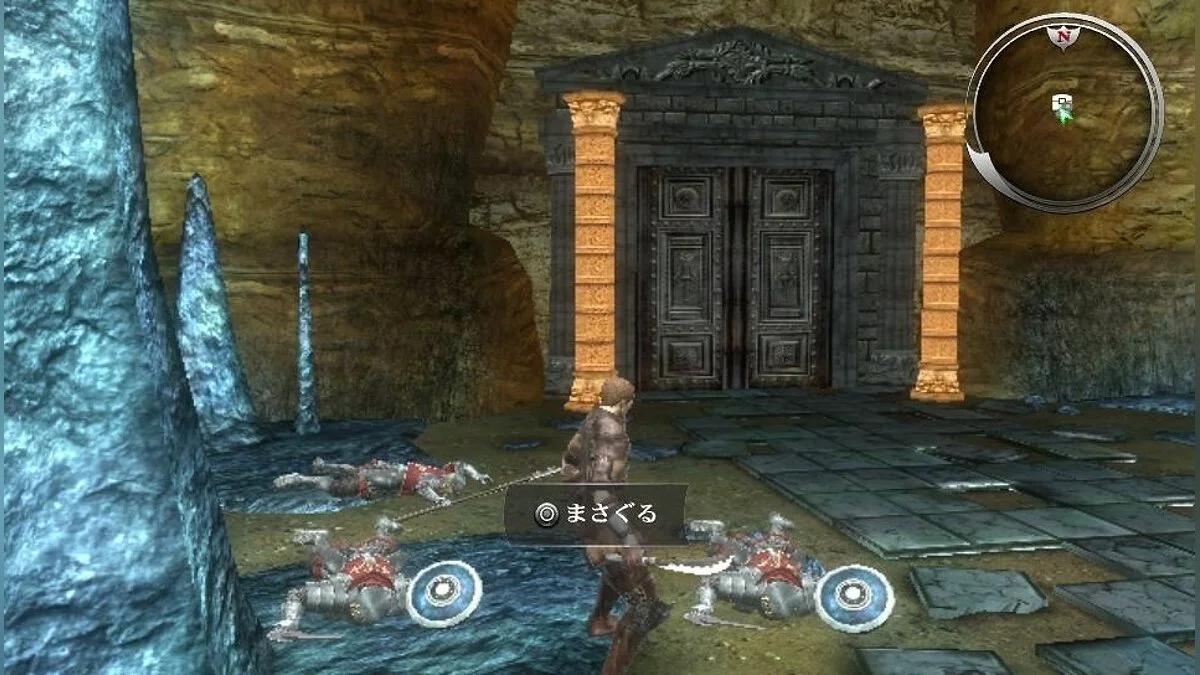 Скриншоты из Valhalla Knights 3 / Картинка 51