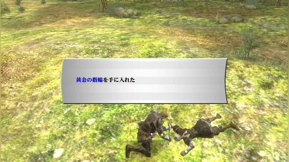 Скриншоты из Valhalla Knights 3 / Картинка 54
