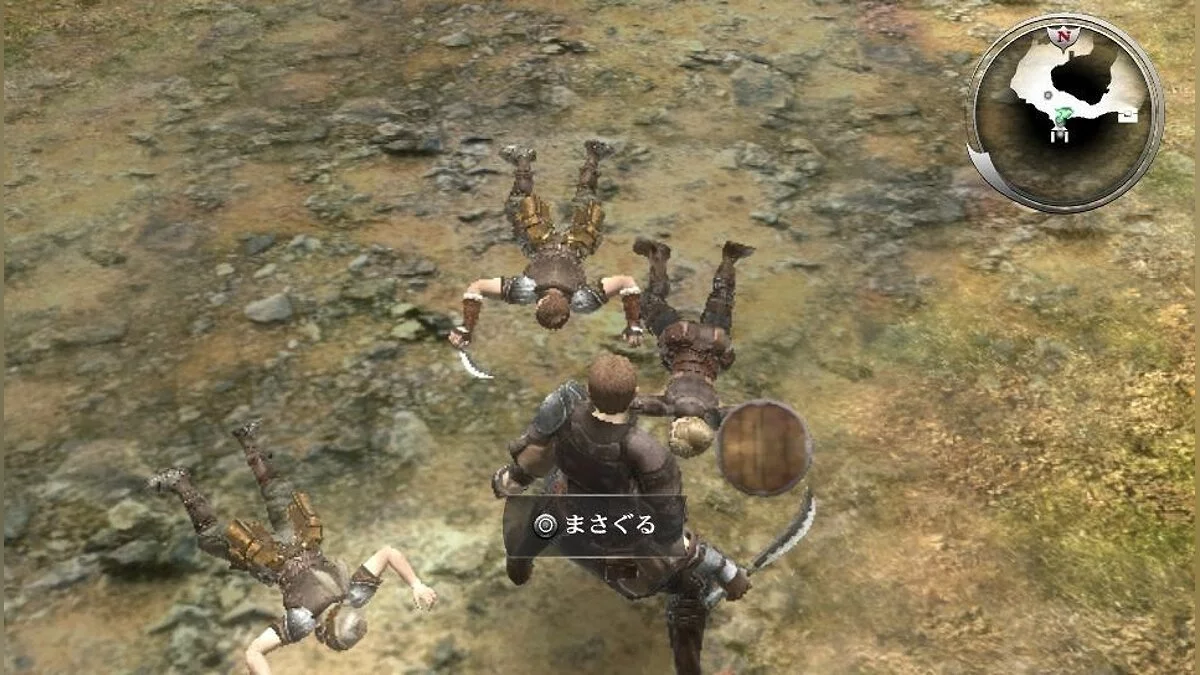 Скриншоты из Valhalla Knights 3 / Картинка 55