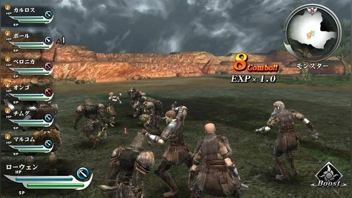 Скриншоты из Valhalla Knights 3 / Картинка 13