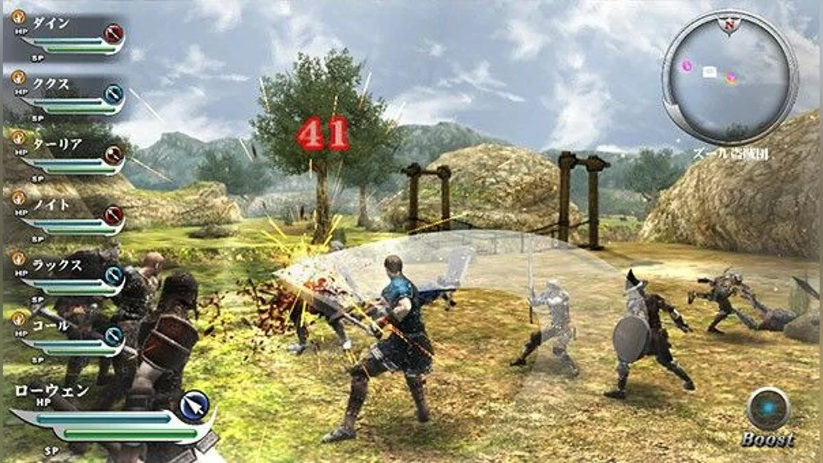 Скриншоты из Valhalla Knights 3 / Картинка 10