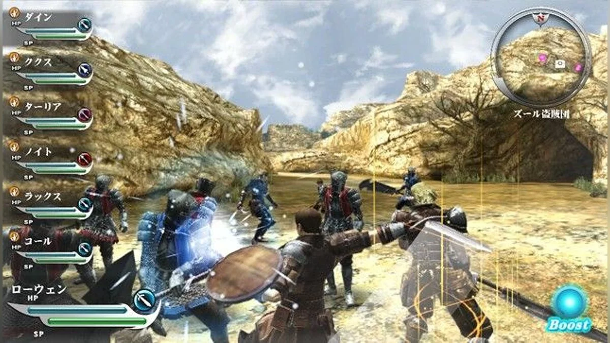 Скриншоты из Valhalla Knights 3 / Картинка 12