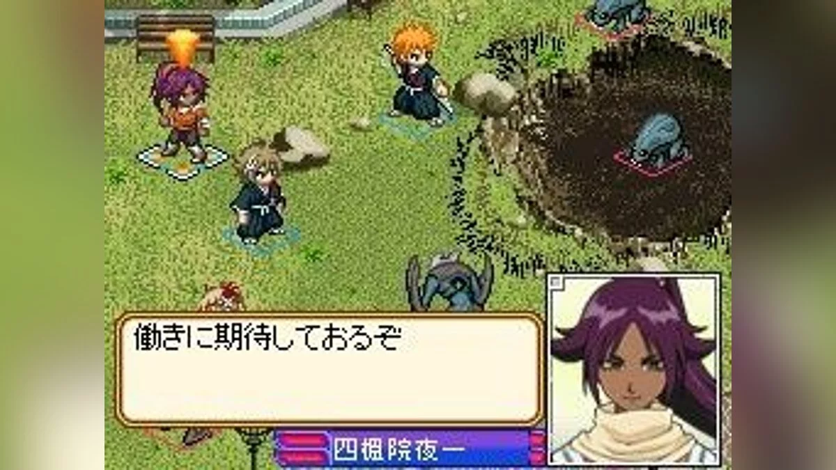 Скриншоты из Bleach: The 3rd Phantom / Картинка 5
