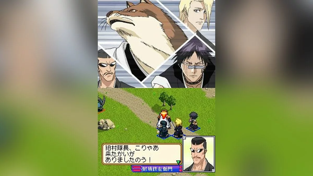 Скриншоты из Bleach: The 3rd Phantom / Картинка 55
