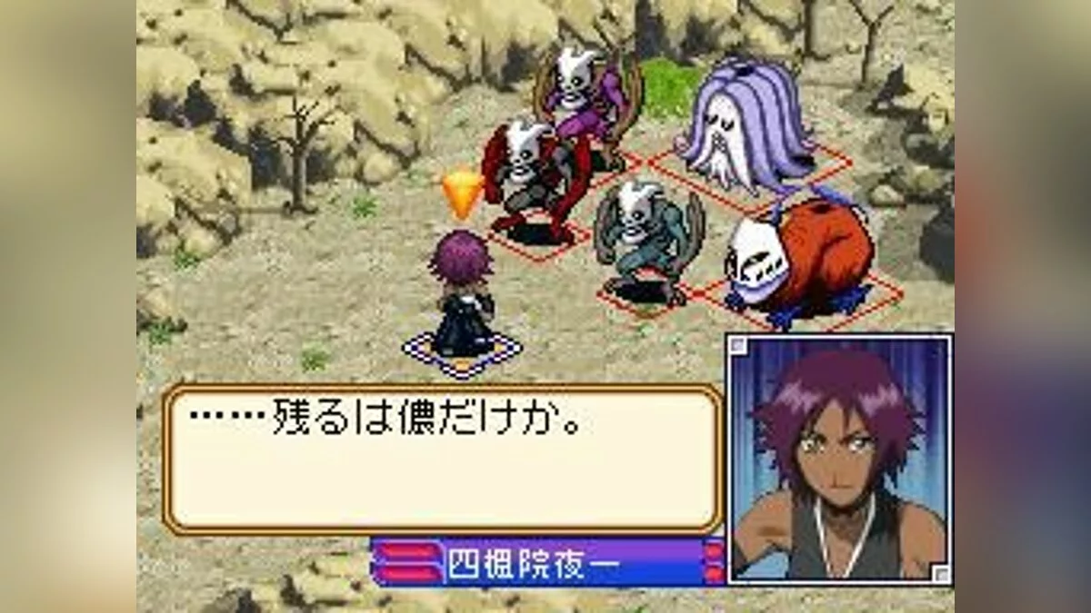 Скриншоты из Bleach: The 3rd Phantom / Картинка 65