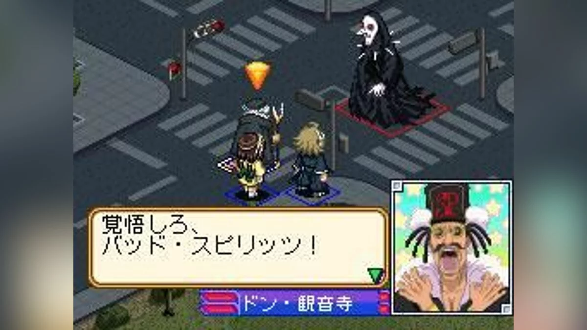 Скриншоты из Bleach: The 3rd Phantom / Картинка 77