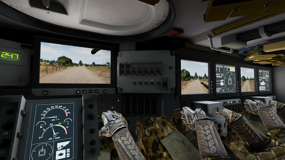 Скриншоты из ArmA 3 / Картинка 232